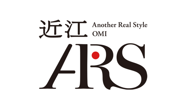 近江ARS