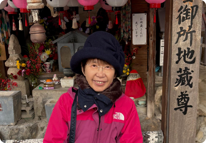 井上栄子