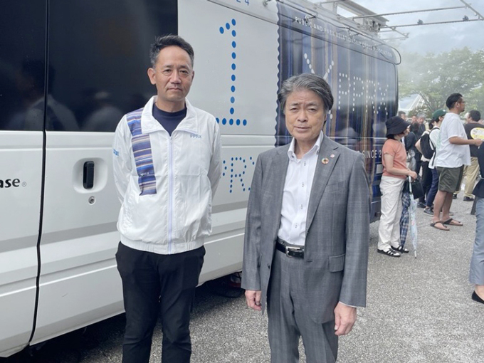 愛知県豊田市