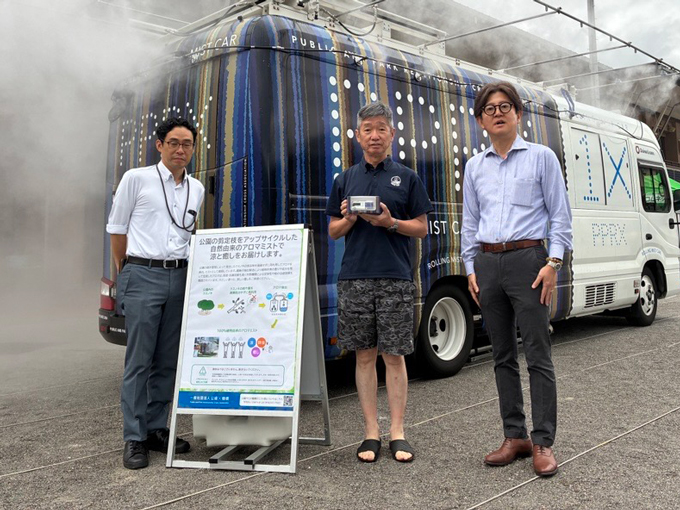 群馬県片品村