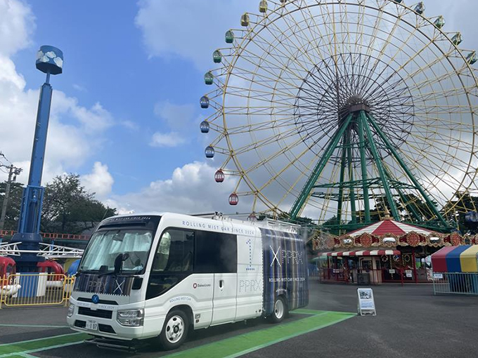 群馬県伊勢崎市