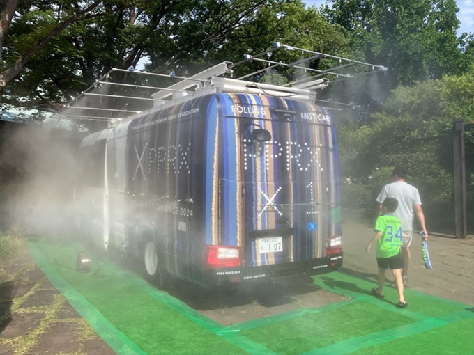 神奈川県平塚市