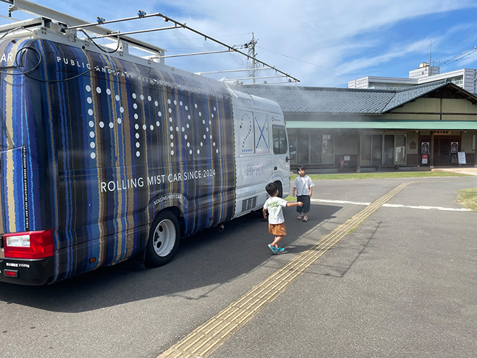 福井県あわら市