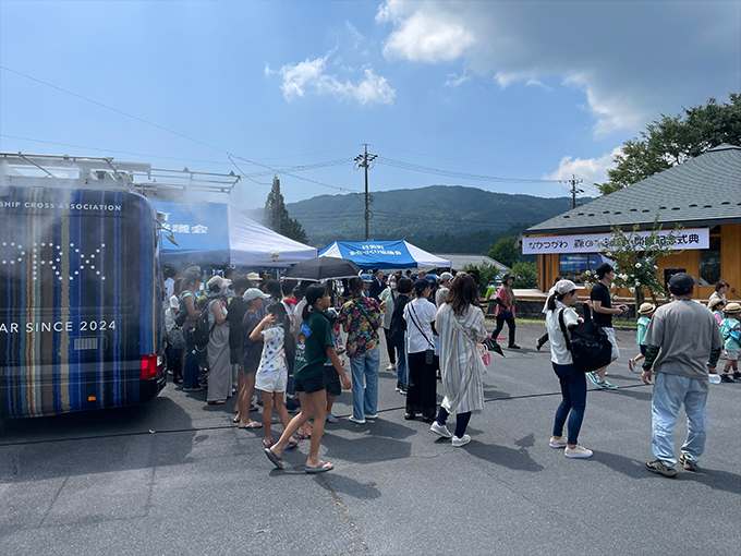 岐阜県