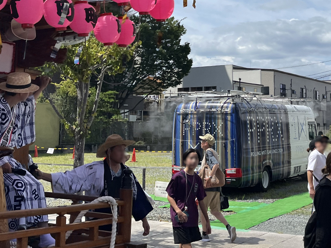 静岡県三島市