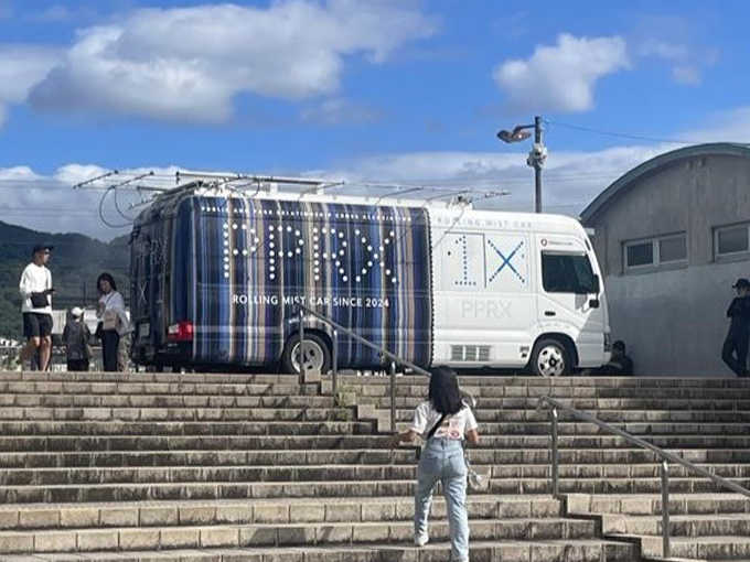 大阪府東大阪市