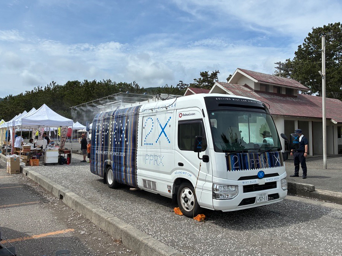 和歌山県美浜町