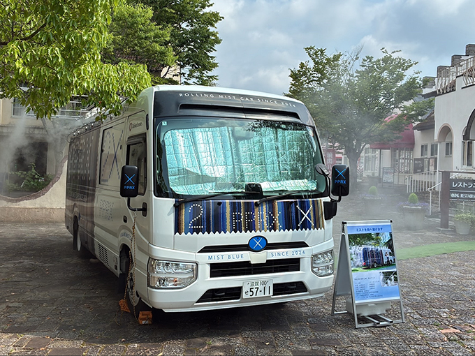 岡山県赤磐市