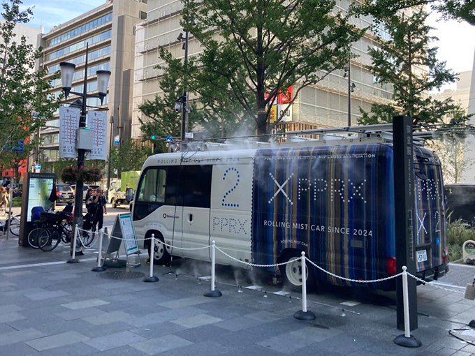 大阪府大阪市