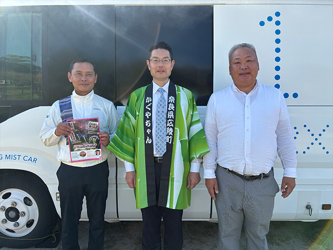 奈良県広陵町