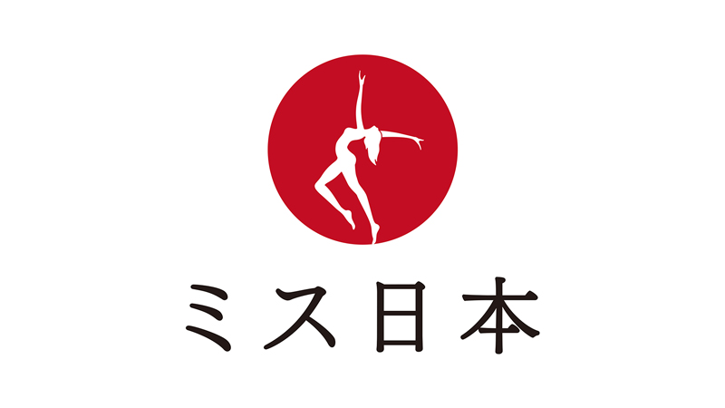 ミス日本協会
