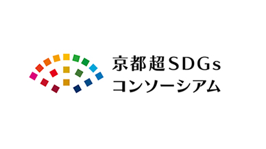 SDGs 問答（オンラインセッション）