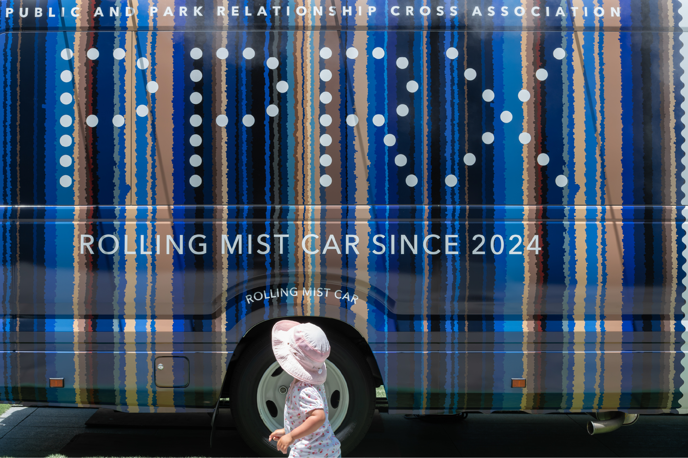 メインビジュアル