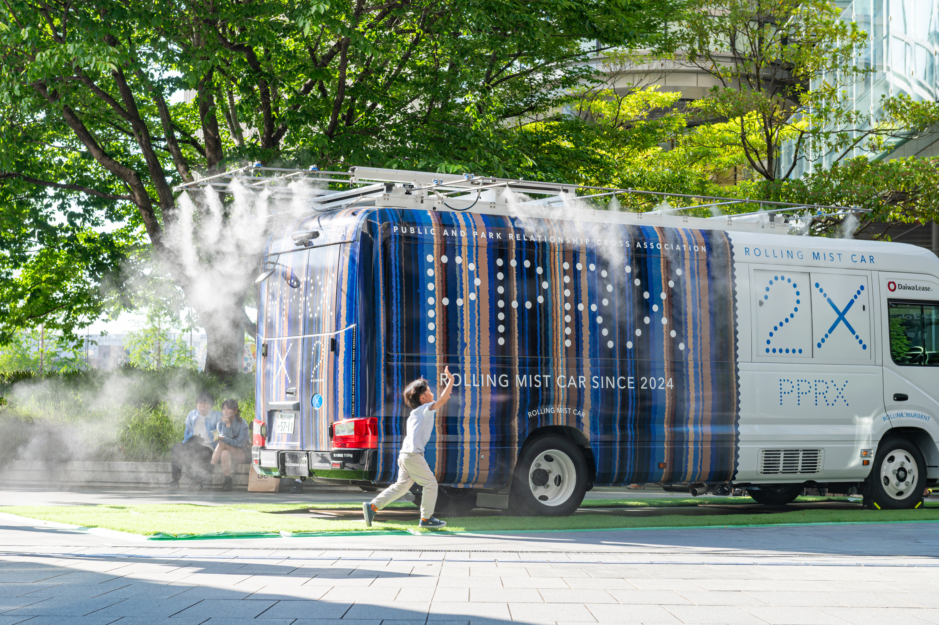 メインビジュアル2