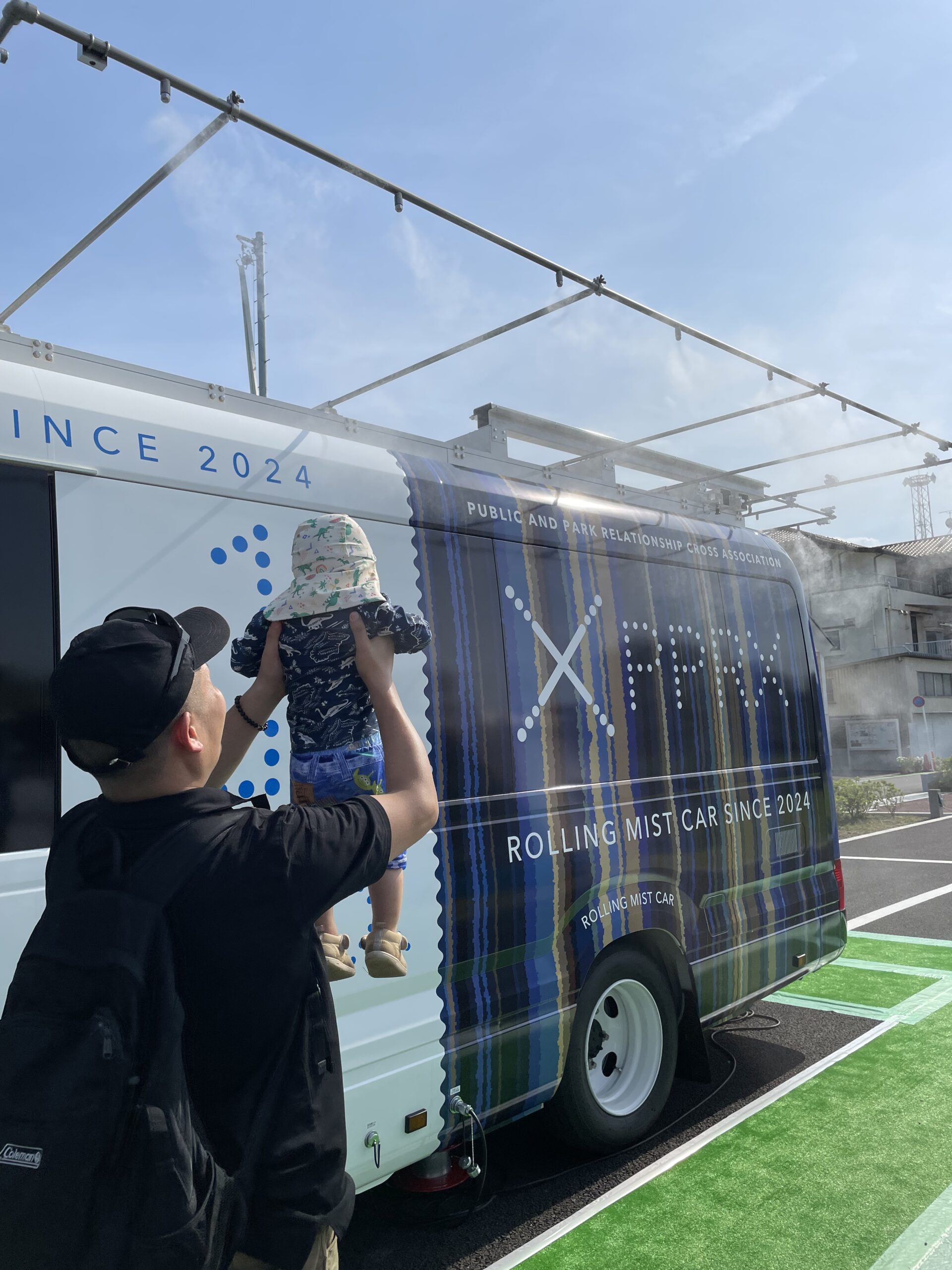 大阪府「扇町公園」にミスト車が出動します！