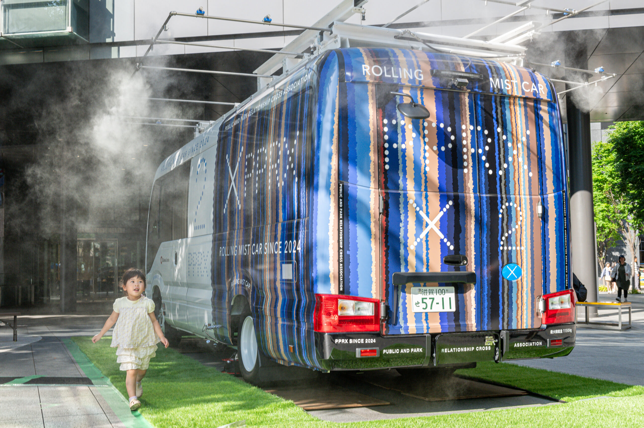 2025.5.24-25 「大阪産(もん)マルシェ Link to EXPO 2025」にミスト車が出動します。