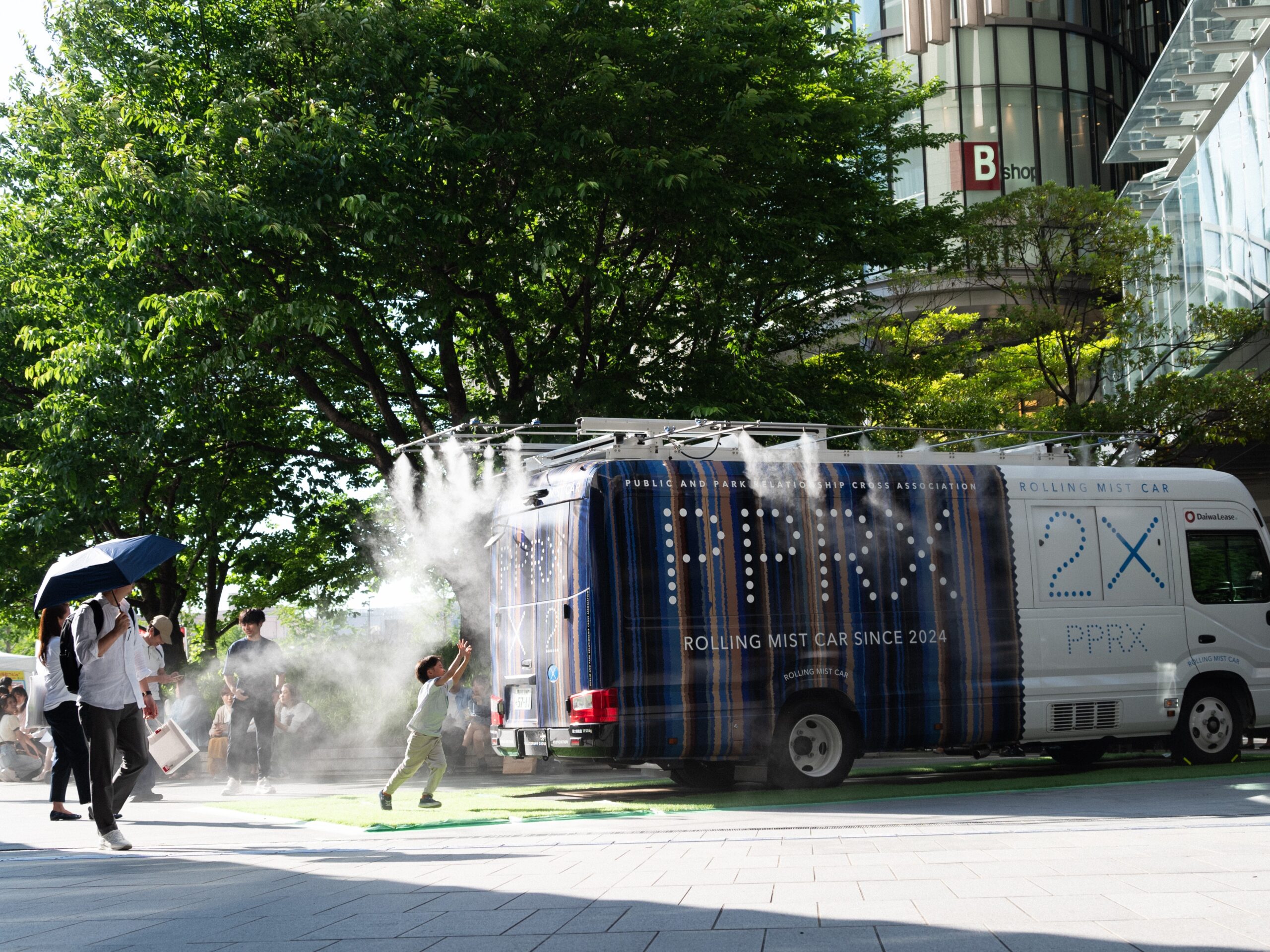 9月25,26日 真庭市『真庭万博』にミスト車が出動します！